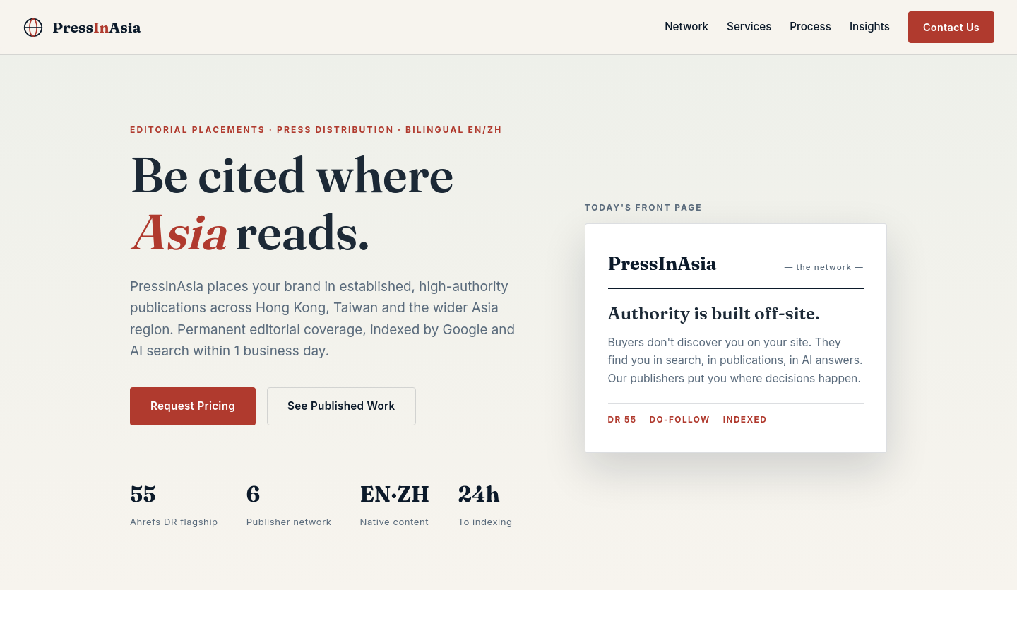PressInAsia website screenshot